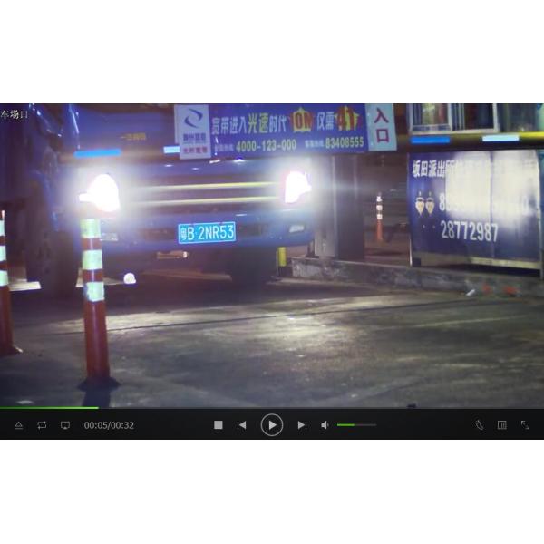 2.0MP 1080P Vechile License Plate Recognition LPR ANPR IPC 1080P Camera ONVIF Outdoor Waterproof HD 6-22mm Lens For park