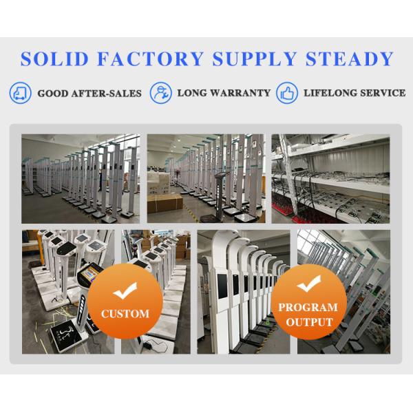 500kg Coin Operated Weight And Height Body Scale AC250V