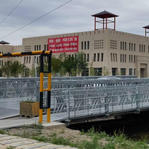 New Type Bailey Bridge With Factory Price Q345-Q460C Grade Double Lane 7.35m