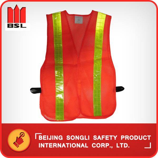 SLJ-MA04  REFLECTING VEST (SAFETY VEST)