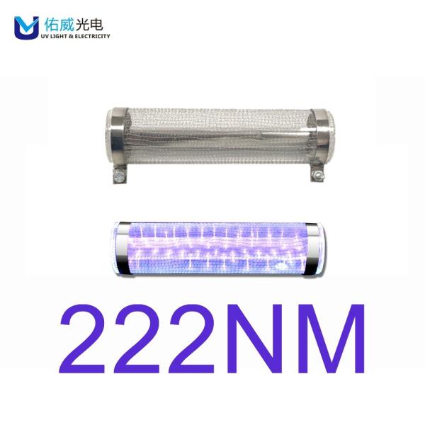 Virus Disinfection 222nm UVC Lamp Kill Covid 19 18000 Hours life span