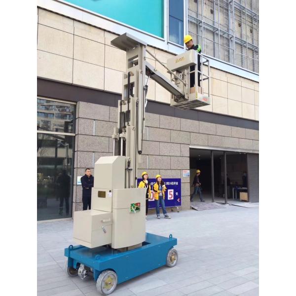 8m Platform Height 360 Degree Free Rotation Self Propelled Mast Boom Lift