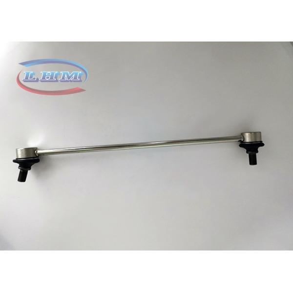 Metallic Auto Stabilizer Link Toyota Yaris Corolla Compatible