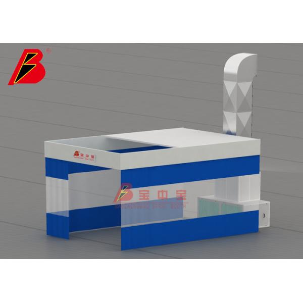 CE Sanding Room 6.4m Paint Prep Station With Curtain