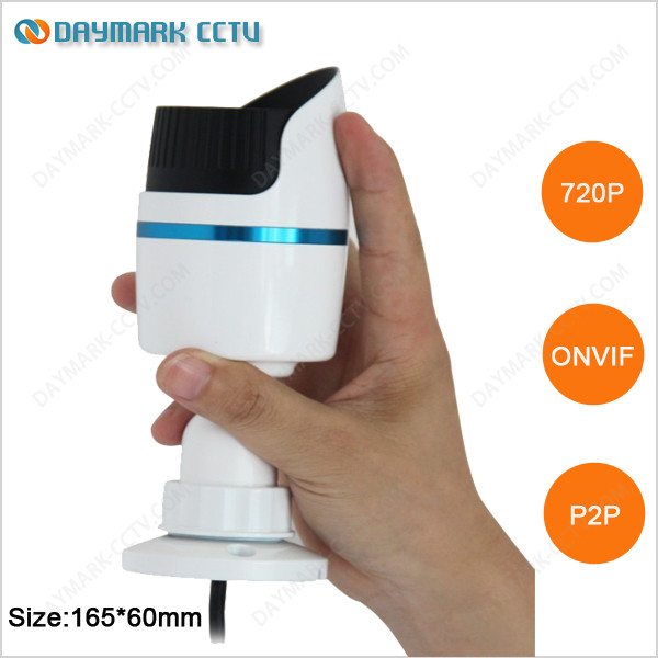 H.264 720p Network Security Camera IP DWDR