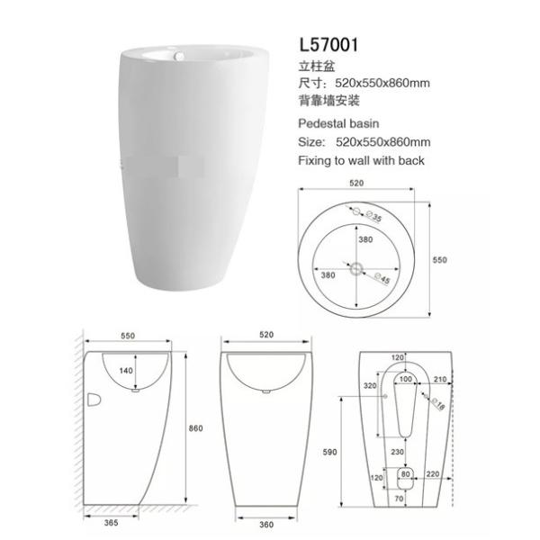 Indoor Solid Surface Sink And Pedestal , Bathroom Pedestal Basin Size 520*550*860mm