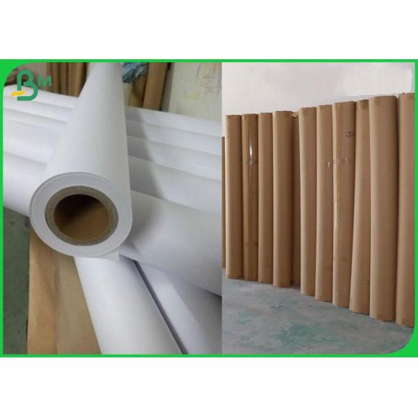 Plotter Paper 80gram CAD Paper Rolls