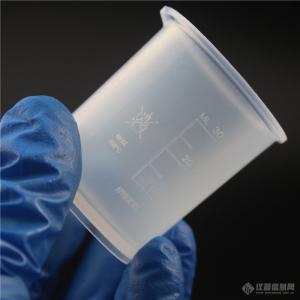 China Teflon PFA PTFE Plastic Beaker 30 - 500 Ml Lab Glassware Plasticware on sale