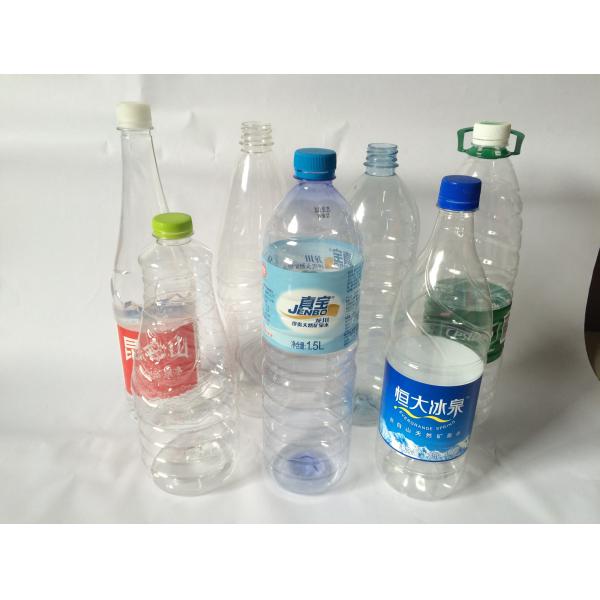 16000BPH -12000BPH Bottle Blow Molding Machine For Carbonated Drink Bottle