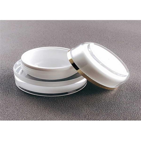 Custom 5g 100g 200g Empty Face Cream Containers Double Wall Plastic In White