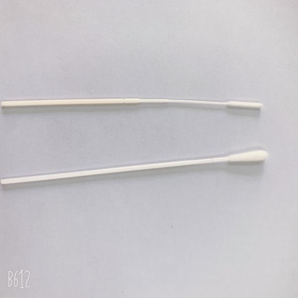 ISO13485 Specimen Nylon Flocked Swabs With Breaking Point