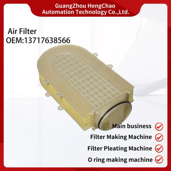 Filter Manufacturing Equipment Output Product Car Filter OEM 13717638566