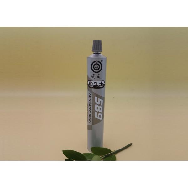 Screw Cap Empty Cream Tubes , 13.5mm - 40mm Diameter Lotion Squeeze Tubes