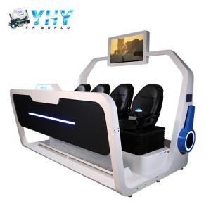 China Earn money Amusement Park 4 Players 9D Cinema Arcade VR Simulator Shooting Games on sale