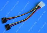 4P Molex To Dual SATA Flat Wire Harness And Cable Assembly Black Red Yellow With