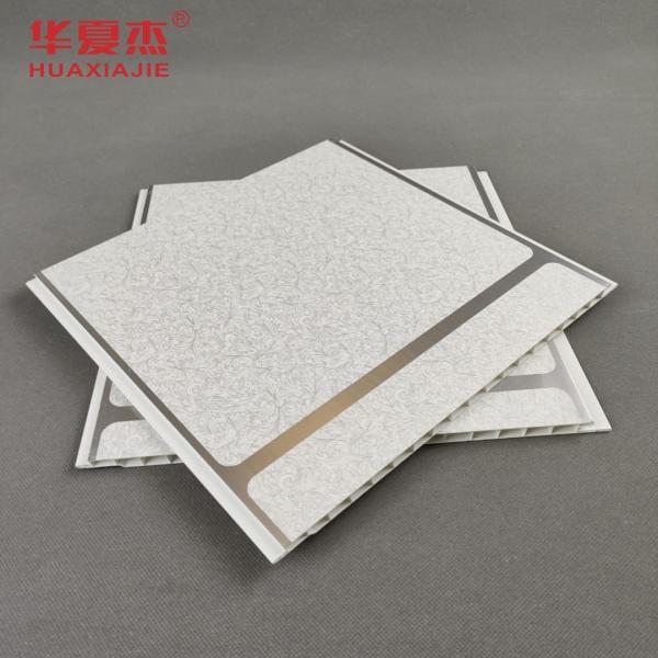 Plastics Ceiling Pvc False Ceiling , Vinyl Ceiling Tile Waterproof