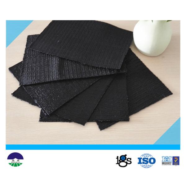 For Dewatering Tube Polypropylene Monofilament Woven Geotextile 665G