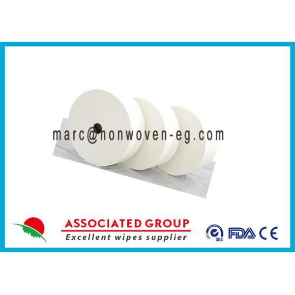 Sanitary Non Woven Medical Fabric / Non Woven Face Mask Recycling