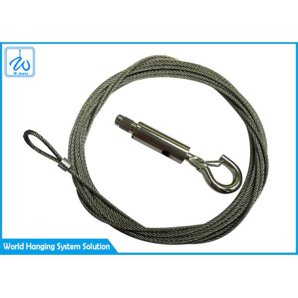 Exhibition Halls HVAC Hanging Kit