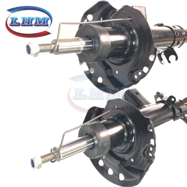 LR070942 Rear Right Automotive Shock Absorber For Range Rover Evoque LR044684