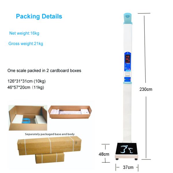 SH-300 Intelligent Height and Weight Scale Machine