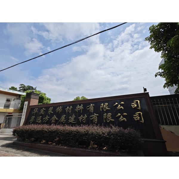 PE Aluminum Composite Panel / 0.4mm Aluminum, Mirror Finish for Curtain Walls