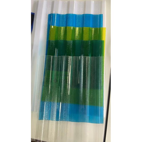 Embossed Polycarbonate Sheet 2mm 6mm 8mm Sound Insulation