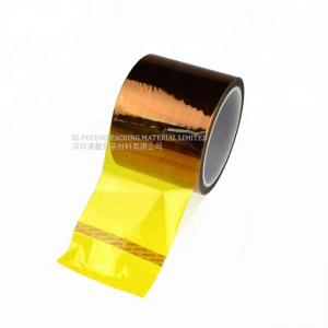 Cheap Kapton  High Temperature Tape 0.06mm Kapton Polyimide Tape Polyimide Film Adhesive Tape for sale