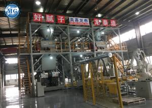 Cheap 10-30T/H tower type full automatic dry mortar plant hot sale for sale