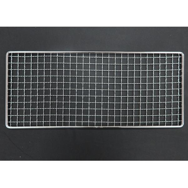 Custom Size FDA Wire Bbq Rack For Bakery Bread Cake Dehydrator Drying