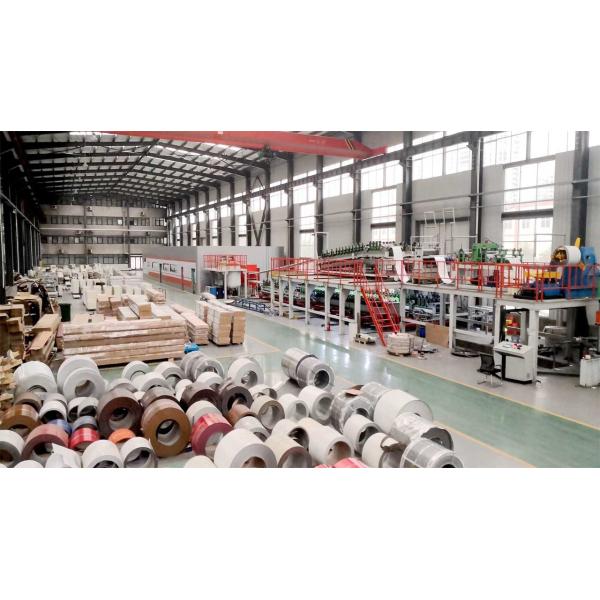 Starking Shutter Manufacturer Limited