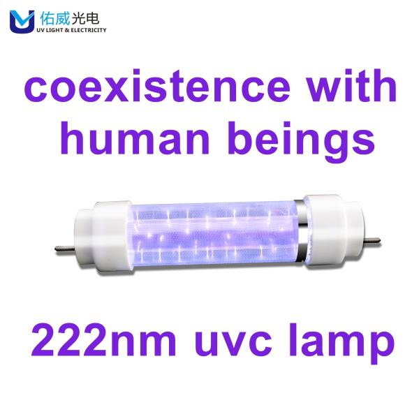 50w UVC Far Ultraviolet Light Tube Factory 222nm UV Disinfection Lamp