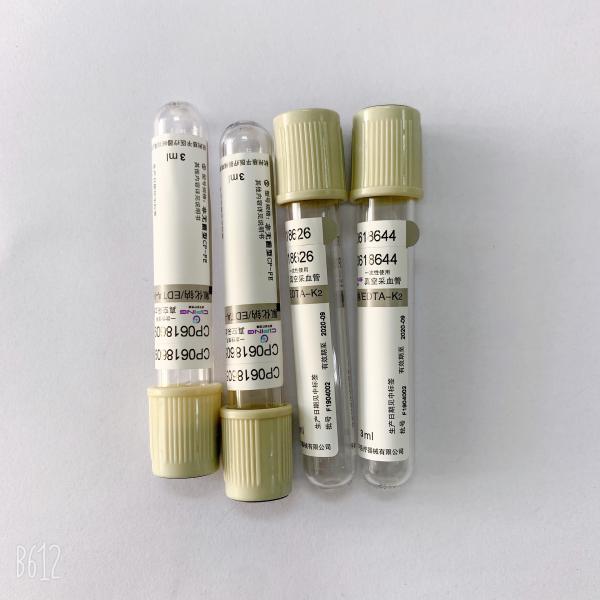Phlebotomy  Vacuum Blood Collection Tube PP Material CE ISO13485 Certificated