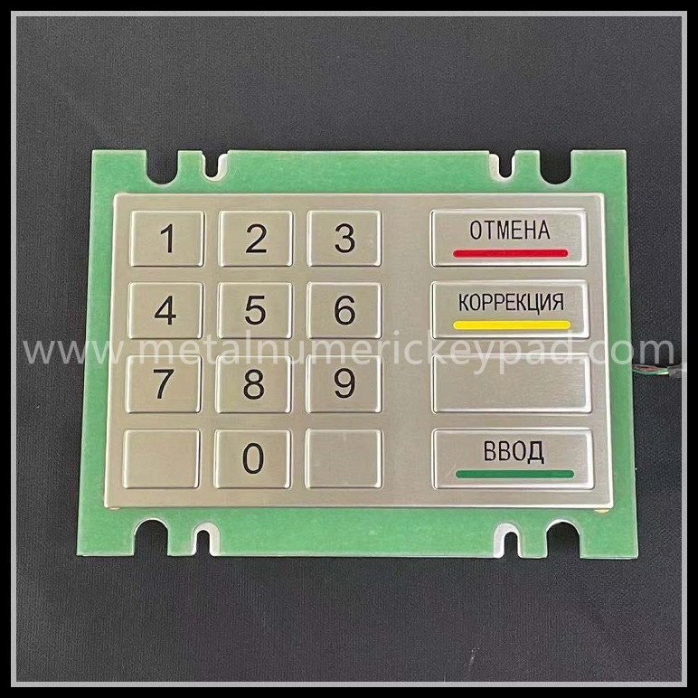 Buy cheap 16 Key ATM Machine Metal Numeric Keypad With Stainless Steel Russian Keyboard from wholesalers