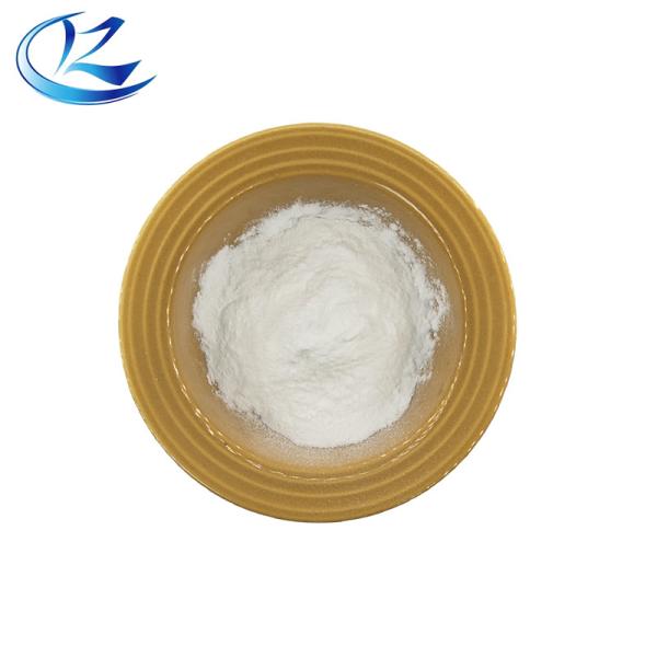 Calcium Propionate Food Preservative White Powder cas 4075-81-4