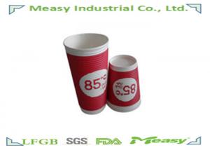 Cheap Insulated Paper Cups , Ripple Wall Paper Cups with Flexo Printing or Offset Printing for sale
