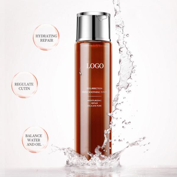 Hypoallergenic Natural Skin Toner With Anti - Inflammatory Nourishing Ingredients
