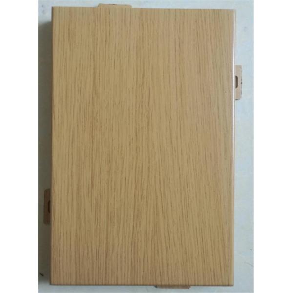 UV Proof iso 1.5mm 800×800mm Aluminium Wood Panel 20 Years Warranty