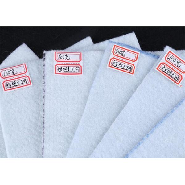 200g Stab Resistant Reinforced Non Woven Polyester Geotextile For Soil Reinforcement