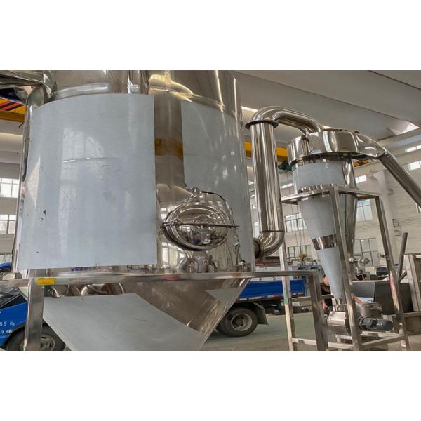 ISO 1 Year Warranty Custome required  Milk Powder Spray Dryer
