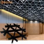 Soundproof Latticed Grille Suspended Metal Ceiling Akzo Nobel Powder Coating /