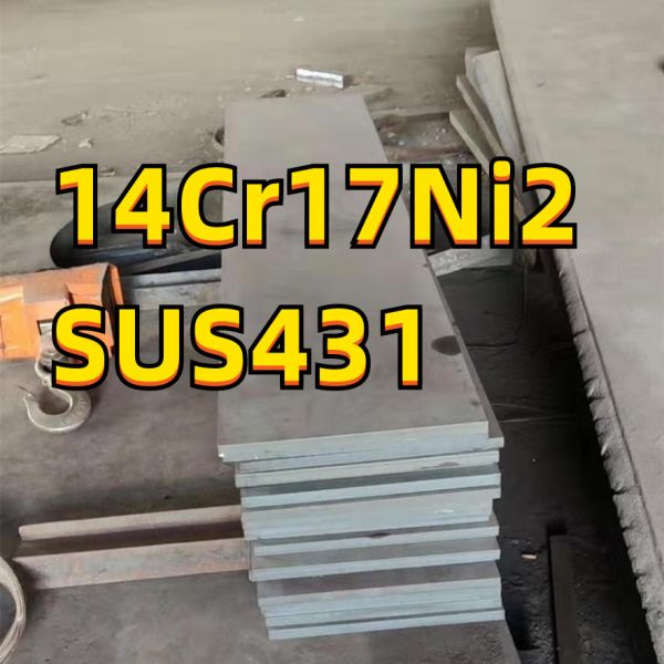 Hot Rolled ASTM 431 SUS431 14Cr17Ni2 DIN1.4057  Stainless Steel Plate 6-100mm