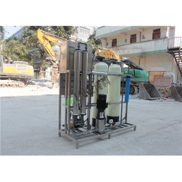 Reverse Osmosis Water Treatment Machine / Water Desalination Plant / Water Purifying Machine