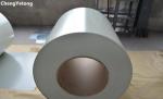 HDP Coating White Aluminum Coil Stock Light Weight For Exterior Wall Sandwich