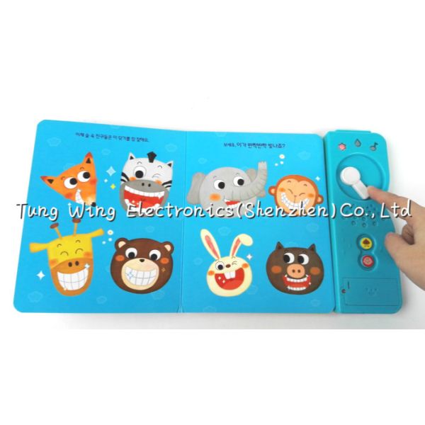 Indoor Educational Baby Sound Books Push Button Sound Module Flush Toilet Shaped