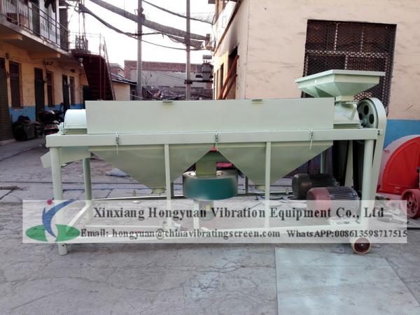 Rice paddy bean grain cereal crops automatic industrial buffing machine