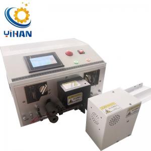 China End 0-80mm Stripping Length Wire Cutting Stripping and Twisting Machine for 0.1-4mm2 Wire on sale