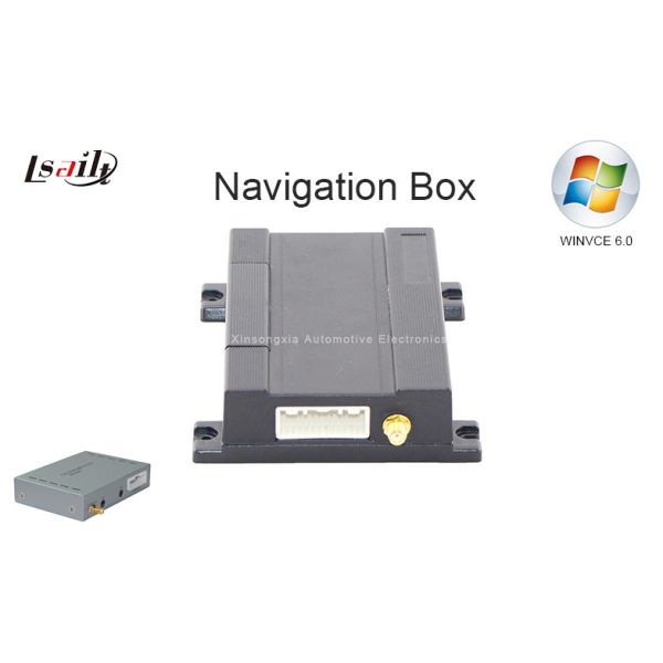 Universal GPS Car Navigation Box / Navigation Module for BMW , Mercedes Benz , Audi