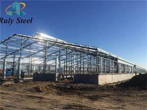 China Prefabricated Portal Galvanized Steel Structure Cowshed Warehouse on sale
