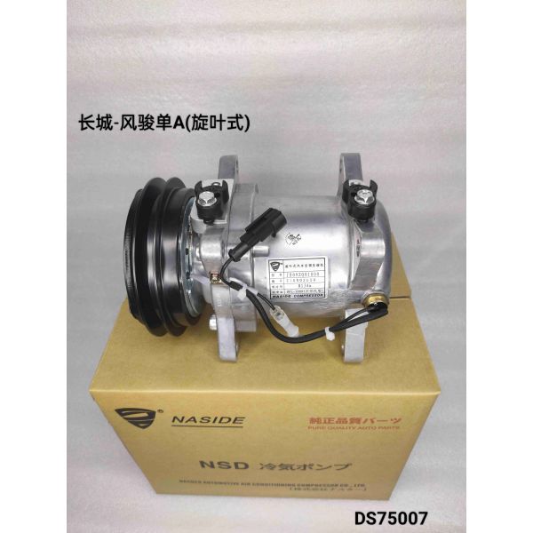 R134a Auto AIR Conditioning Compressor Great Wall For Wingle